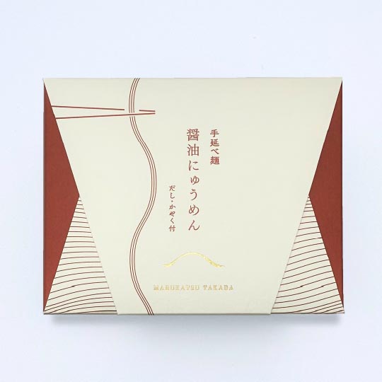 小箱ギフト 手延べにゅうめん しょうゆ