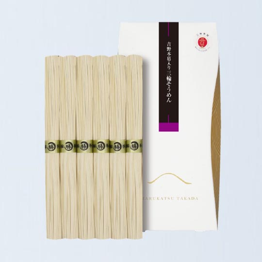 小箱ギフト 吉野本葛入り 三輪そうめん