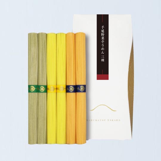 小箱ギフト 手延野菜そうめん三種