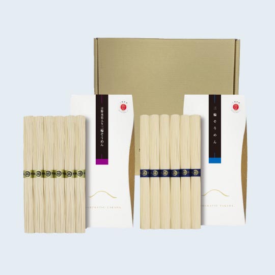 小箱ギフト吉野本葛入り 三輪そうめんと三輪そうめんのセット