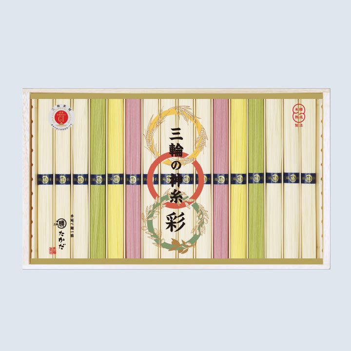 三輪の神糸　彩